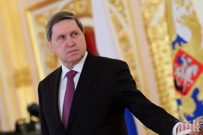 Крути мерки: Съветник на Путин карал охранители да плетат, за да не дремят нощем

