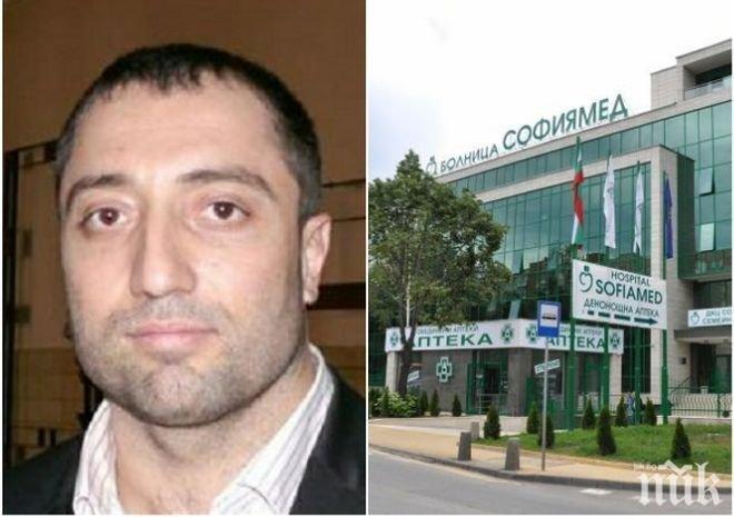 ИЗВЪНРЕДНО В ПИК! Какво се случва с Митьо Очите - размина ли се Димитър Желязков с тежките последици от стрелбата?