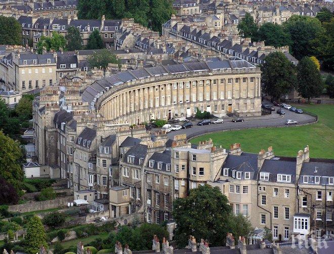 Британската полиция нищи загадката на трите крака