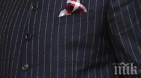 Дреха на индийския премиер в Книгата на рекордите Гинес