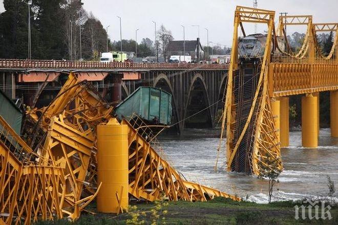 Шок и ужас в Чили! Мост се срути под тежестта на товарен влак  (СНИМКИ/ВИДЕО)