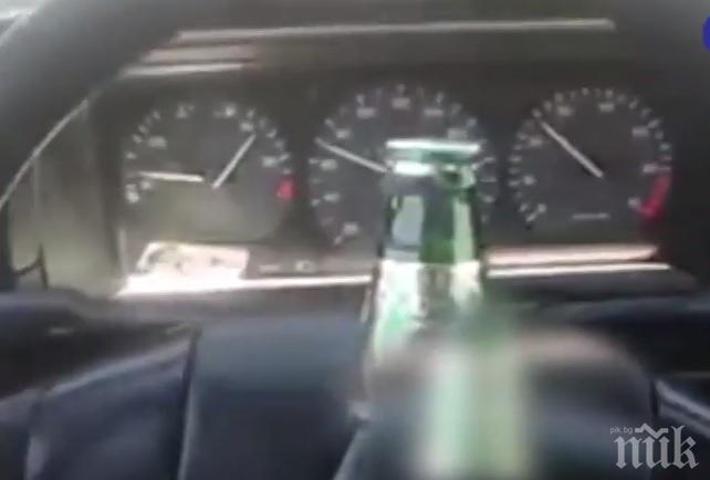 Герой шофира със 70 км/ч с бутилка бира на волана, снима подвига (ВИДЕО)