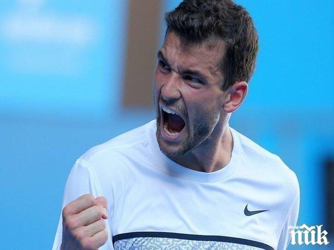 Ясен е следващият съперник на Гришо в Синсинати