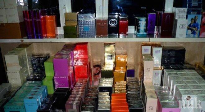 Хиляди контрабандни парфюми задържаха на Капитан Андреево