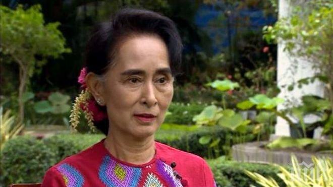 Аун Сан Су Чи отпътува за официална визита в Китай