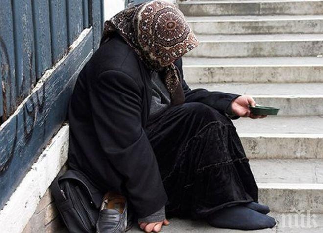 Богата баба рентиерка проси в центъра на Пазарджик 