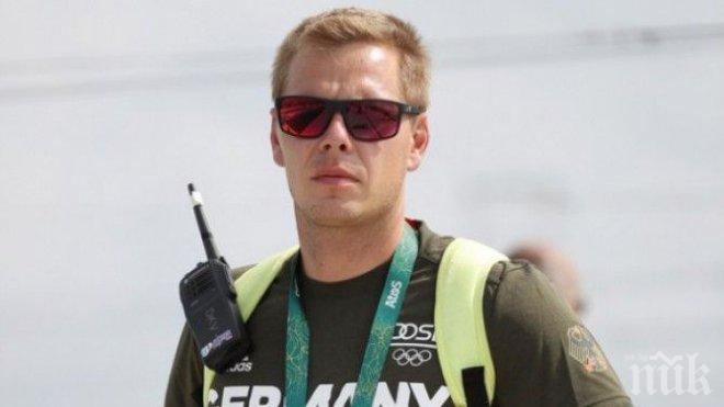 Загиналият при катастрофа в Рио германски треньор спаси посмъртно 4 души