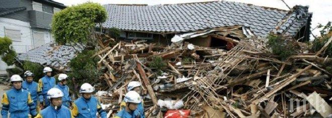 Природните катаклизми от началото на 2016 г. са нанесли щети за над 71 милиарда долара