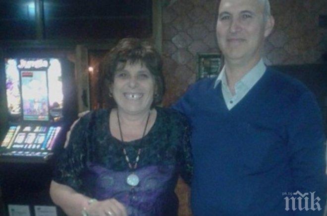 Роднини в един глас: Гошке, остави малко пари и за нас!