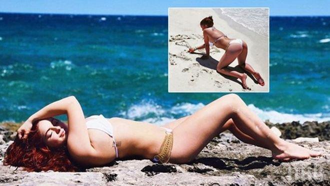 Звезда от семеен сериал не пропуска възможност да покаже дупето си