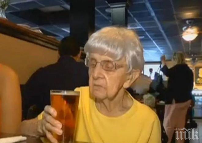 Как да доживеете до 102 години? Ето рецептата от първа ръка (ВИДЕО)
