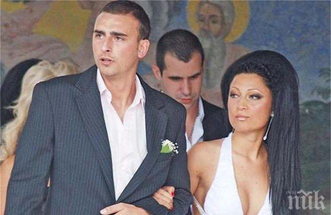 ШОК! Бербатов и фамилията му с тежък удар - снахата на футболиста избяга с дърт милионер