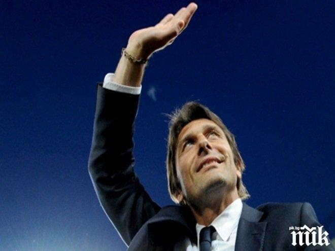 Челси вади близо 60 милиона паунда за защитник?