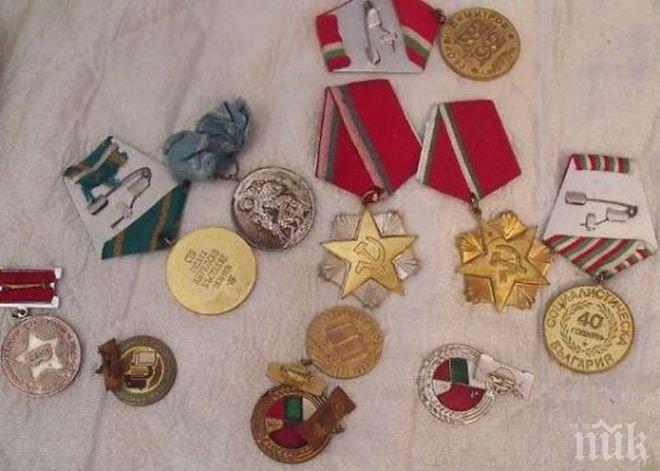 Търговия: Внуци на ветерани продават медалите им в нета

