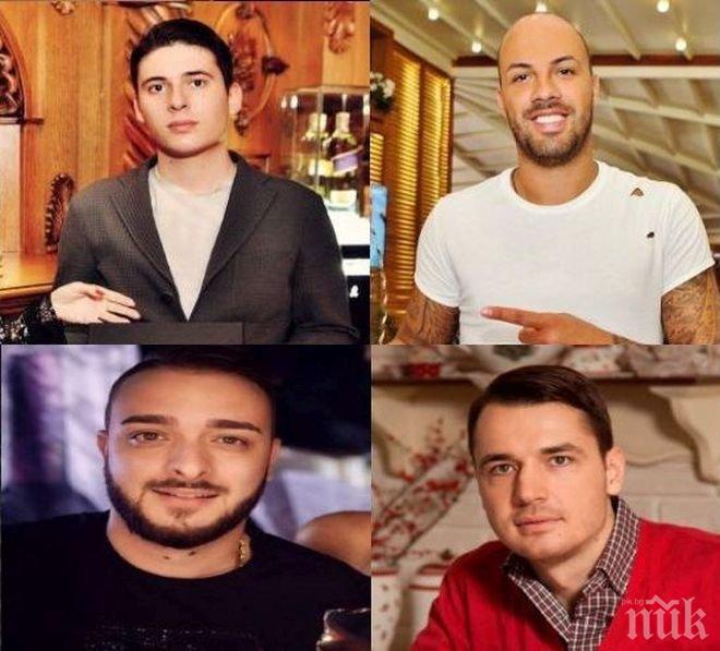 ВНИМАНИЕ, ДАМИ! Ето ги 4-те най-желани мъже в България! Милионери са! (СНИМКИ)