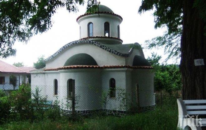 Свети Иван Рилски се яви насън на гастарбайтер със специална заръка!