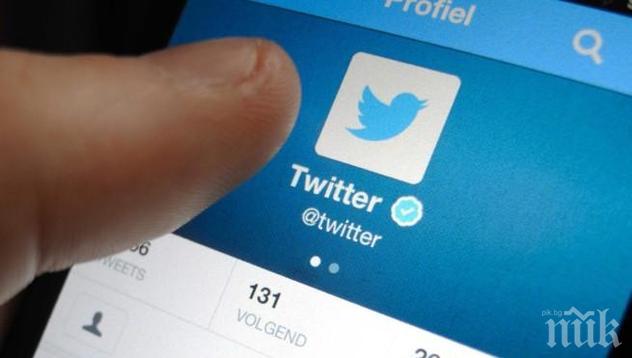 Туитър изтри 235 000 акаунта заради тероризъм