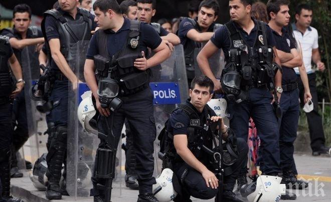 Турция повиши нивото на терористичната заплаха