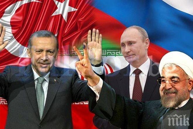 „Взгляд“: Триъгълникът Москва-Анкара-Техеран придоби реални очертания
