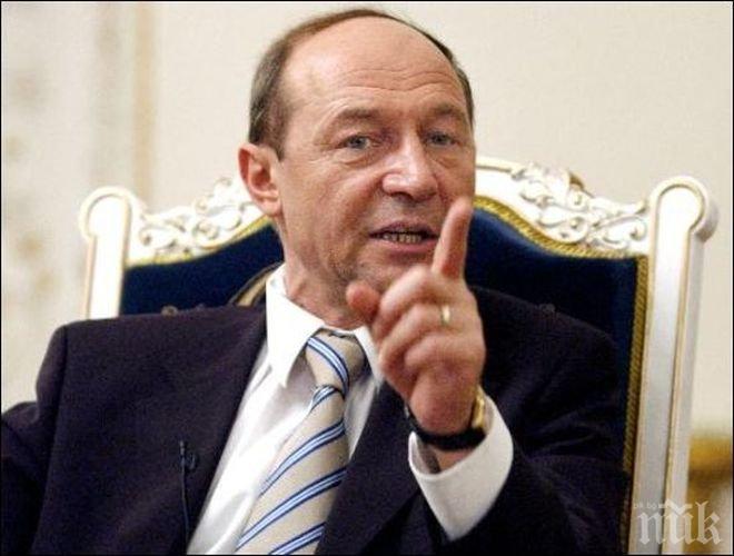 Бъсеску размаха пръст на Сърбия заради власите