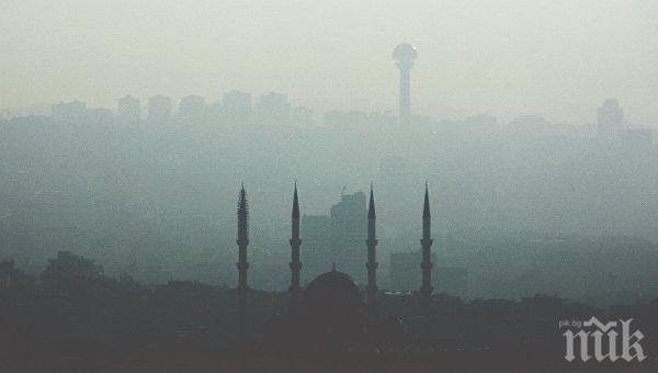 Турските власти се надяват през 2023 г. страната да е в ЕС