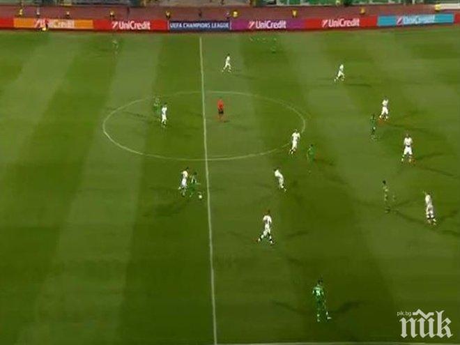  Лудогорец заминава за Чехия още утре