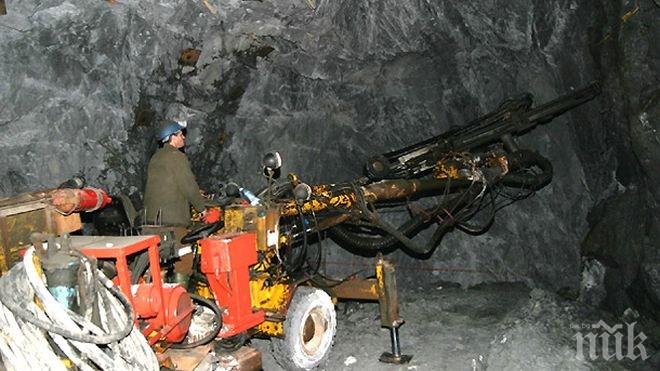 С 12 % повече полезни изкопаеми са добити у нас