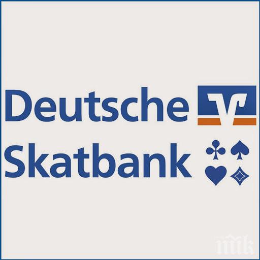 Германските банки  дебатират за такса съхранение върху депозитите