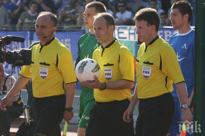 Николай Йорданов ще ръководи най-старото столично дерби