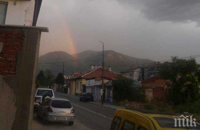 ПРОРОЧЕСТВО! Иван Рилски прати знамение за Дупница! Дъга показа мястото, където скоро ще бъде открито несметно съкровище 