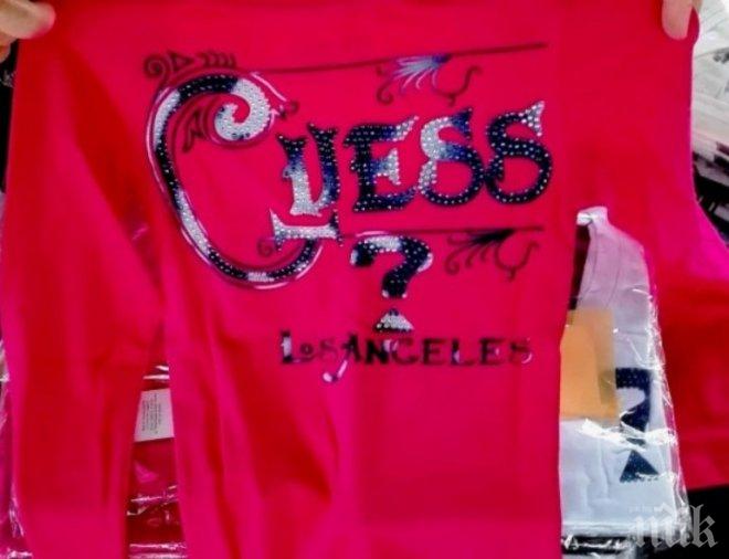 Стоки менте за 2 млн. лв. конфискуваха по черноморските курорти