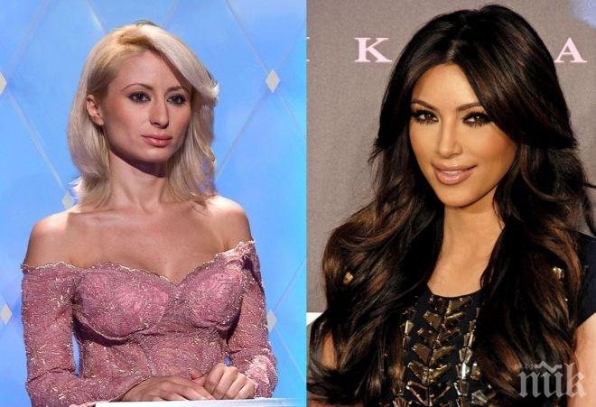 ГОРЕЩО! Шефката на силиконките засенчи дирника на Ким Кардашиян (СНИМКИ)