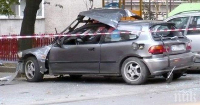 ИЗВЪНРЕДНО! Взривиха колата на старозагорка