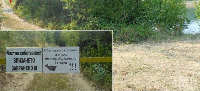 Подновяват археологическите проучвания в Старосел