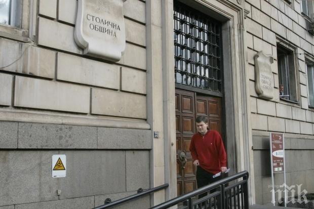 Извънредна сбирка на СОС! Избират кмет на Младост