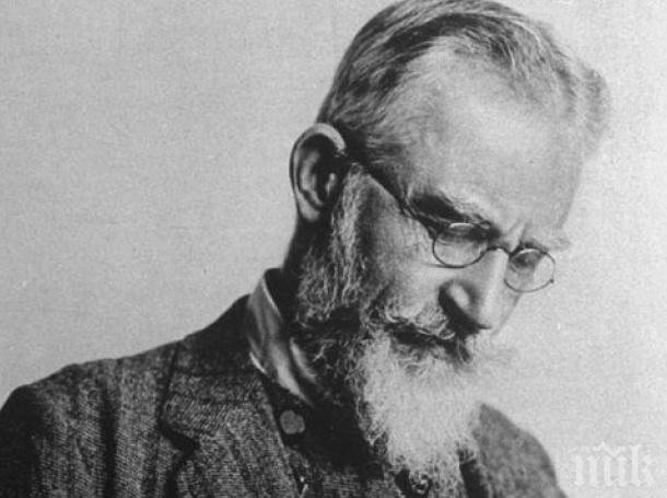 Неволите в леглото на великите умове