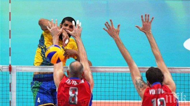 Бразилия смаза Русия, мечтае за злато във волейбола