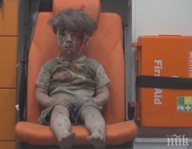 ТЕЗИ КАДРИ ТРОГНАХА СВЕТА! Това е сирийското момче Омран, който бе спасен след въздушен удар по Алепо (ВИДЕО)