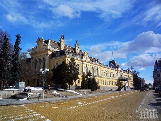 Затварят трафика по жълтите павета в неделя, вижте къде! 