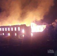 Разследват пожара в тютюневите складове в Пловдив, подозират умишлен палеж