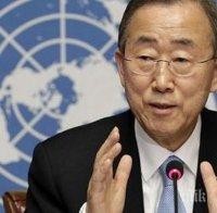 Генералният секретар на ООН осъди специално терористичната атака в Турция