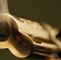 Камарата на представителите на Конгреса в САЩ прие строги правила за притежанието на оръжие