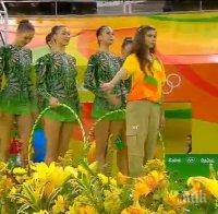 БРАВО! Ансамбълът с бронз от Игрите в Рио  (ОБНОВЕНА/СНИМКИ)