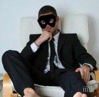 Сваляйте чорапите преди да правите любов, ето защо!