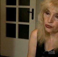 ЕКСКЛУЗИВНО! Майката на изчезналите близначки проговори за ужаса! Къде са Аделина и Габриела?