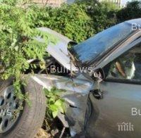 Мъж се потроши в катастрофа край Враца