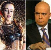 ГОЛЯМ СКАНДАЛ! Гери-Никол вбеси Слави Трифонов