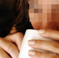 Отчаяна жена изпи чаша киселина заради кредит със 732% годишна лихва