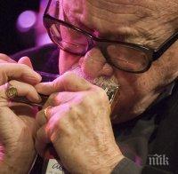 На 94 години почина джаз легендата „Тутс” Тилеманс