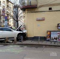 Катастрофа блокира движението на трамваите по бул. „Христо Ботев” в София